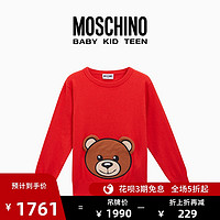 Moschino/莫斯奇诺 20秋冬 儿童泰迪熊刺绣棉混纺套头衫