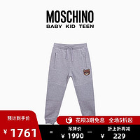 Moschino/莫斯奇诺 20秋冬 儿童泰迪熊徽标印花长裤