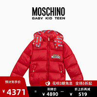 Moschino/莫斯奇诺 20秋冬 儿童泰迪熊羽绒外套