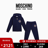 Moschino/莫斯奇诺 20秋冬 儿童围巾泰迪熊工装套装