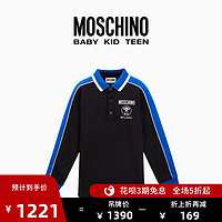 Moschino/莫斯奇诺 20秋冬 儿童双问号徽标polo衫