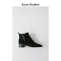 Acne StudiosJensen Suede 黑色尖头切尔西靴短靴女 1EIC46-900