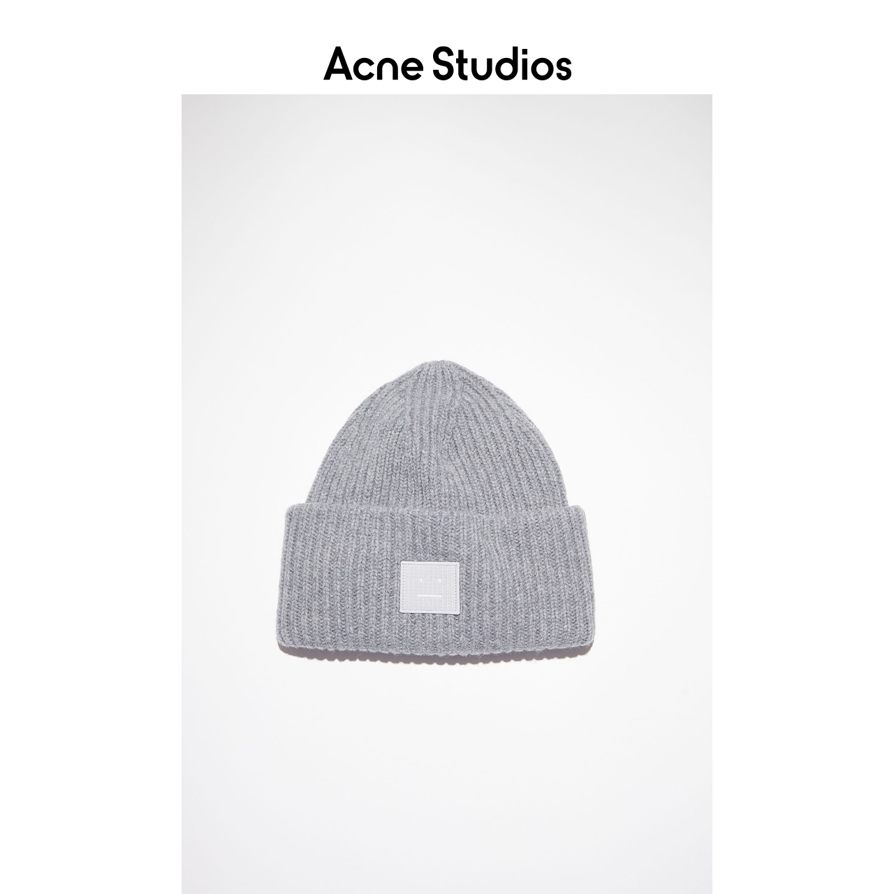 Acne Studios 2021春季新款百搭麻灰色针织笑脸毛线帽 C40135-990