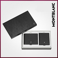 Montblanc/万宝龙礼品套装 钱夹带6个卡位与名片夹带证件袋礼盒