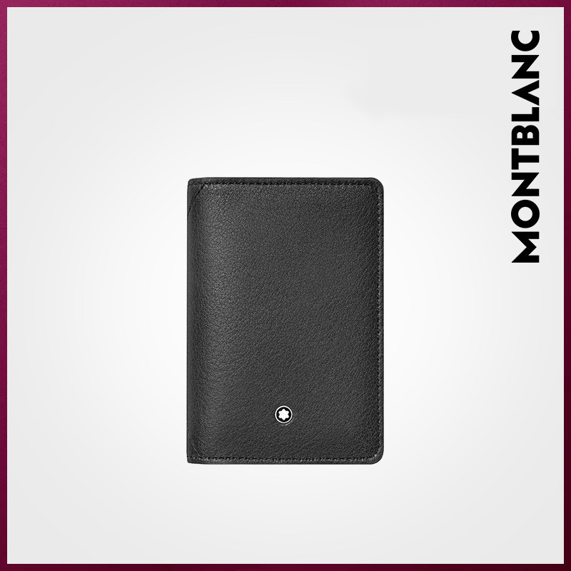 Montblanc/万宝龙大班系列墨韵名片夹