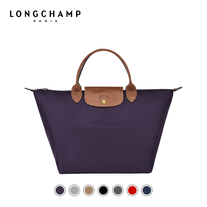 LONGCHAMP珑骧 中号短柄 Le Pliage女士手提包饺子包 经典款