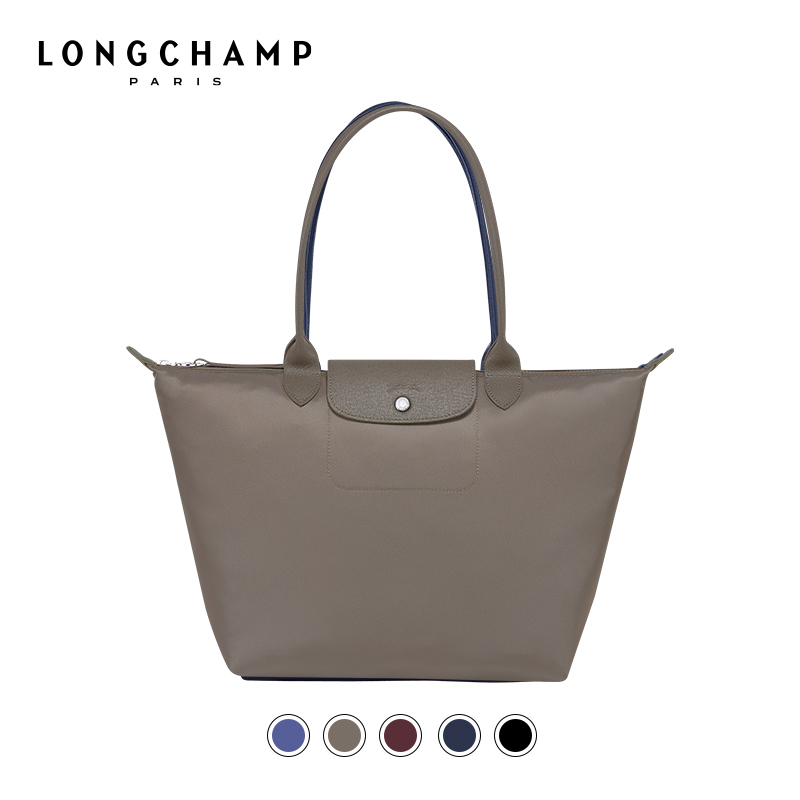 LONGCHAMP珑骧  Le Pliage Neo 加厚女士长柄大号手提饺子包