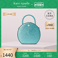 kate spade ks  andi经典牛皮女士帽盒包单肩斜挎手提包