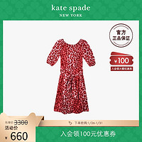 kate spade ks 女士精致时髦豹纹圆领连衣裙