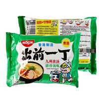 出前一丁（NISSIN）中国香港方便面泡面零食方便食品 九州浓汤猪骨汤味100g