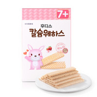 日东福德食 韩国原装进口 高钙宝宝零食儿童威化饼干休闲小吃 维夫饼干草莓味36g *3件