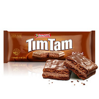 年货澳大利亚进口 Arnott's Tim Tam 巧克力夹心饼干 原味 200g