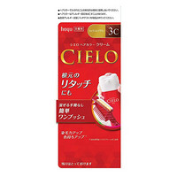 美源/HOYU 日本进口宣若CIELO染发专用染发膏 自己在家染发 一按一抹卷发染发专用 3C焦糖色