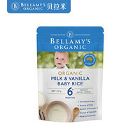 贝拉米 Bellamy’s 婴幼儿辅食 有机婴儿香草牛乳米粉 6个月以上 125克/袋 澳洲进口 补铁推荐