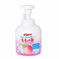 Pigeon 貝親 嬰兒洗發沐浴露 日版 450ml