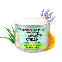 美国进口 加州宝宝 California Baby 婴幼儿童宝宝保湿润肤面霜进口超市  镇静系列 113g/罐