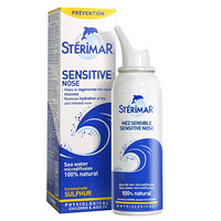 STERIMAR 舒德尔玛 小海豚生理盐水洗鼻水缓解鼻敏感鼻喷6月+儿童成人100ml