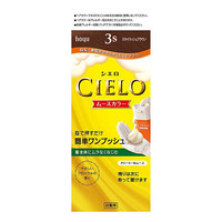 CIELO 宣若 美源/HOYU 日本进口宣若CIELO染发专用泡沫染发膏 自己在家染发 一按一抹卷发染发专用 3S时尚棕