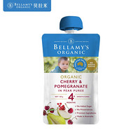 贝拉米 Bellamy’s 婴幼儿辅食 车厘子石榴梨苹果泥120g/袋 4个月以上宝宝适用 澳洲原装进口