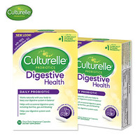 Culturelle 康萃乐消化健康LGG益生菌成人胶囊 30粒/盒*2 美国进口