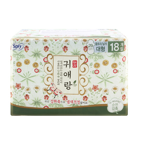 韩国进口 LG 贵艾朗（原名闺艾朗 贵爱娘）夜用卫生巾 29cm*18片/包 透气贴身防侧漏
