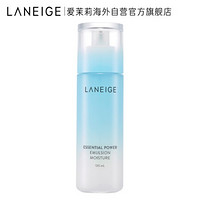 LANEIGE 兰芝 新水酷/水衡透润润肤乳液120ML特润版补水滋润1瓶