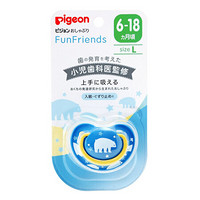 Pigeon 貝親 進口超市貝親（Pigeon）FunFriends系列安撫奶嘴 6月+ L號 北極熊圖案 嬰幼兒寶寶安睡安撫奶嘴 日本原裝進口