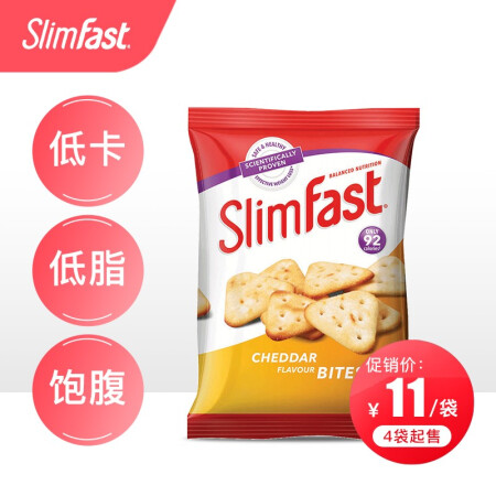 SlimFast英国进口代餐切达奶酪饼干22g