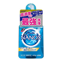 日本狮王/LION NANOX纳米乐超浓缩洗衣液400g