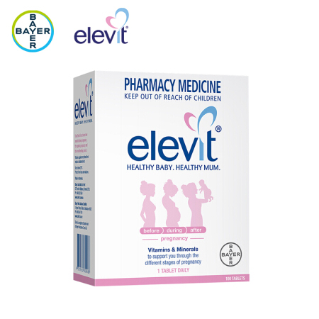 爱乐维elevit澳版复合维生素100片 备孕叶酸含碘 拜耳原装进口