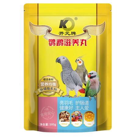 开元 鹦鹉滋养丸无壳鹦鹉饲料鸟粮玄凤专用鸟饲料牡丹幼鸟食营养