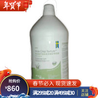 佰芙黑森林瑞典进口芦荟护理400ml狗狗沐浴露猫咪香波浴液 芦荟清爽蓬松香波大桶装3.8L