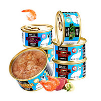 泰国进口海鲜王国（Sea Kingdom）猫罐头宠物猫粮猫湿粮白身吞拿鱼配方混合装85g*6罐