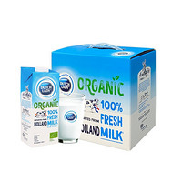 荷兰原装进口子母DutchLady有机全脂纯牛奶1L*6礼盒装  早餐营养 皇家高钙