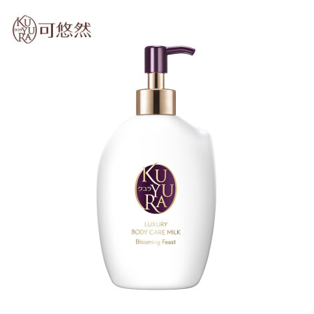 KUYURA 可悠然 资生堂可悠然（KUYURA）奢宠美肌身体乳（蜜恋馨语）300ml