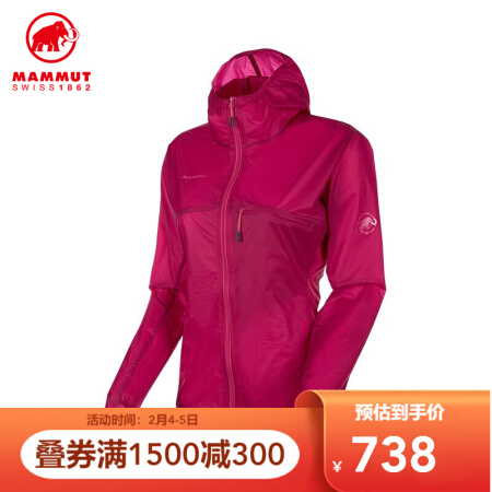 MAMMUT/猛犸象 Convey WB 女士户外风衣轻量防风衣防撕裂皮肤风衣 粉色 XS