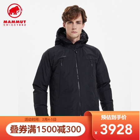 MAMMUT 猛犸象 Crater 1011 男款户外羽绒服