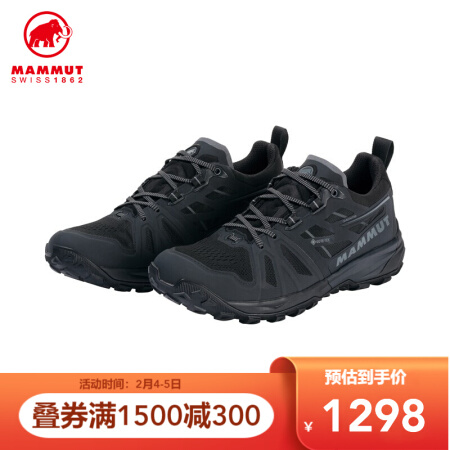 MAMMUT猛犸象Saentis女GTX轻量防水透气减震户外低帮徒步鞋 黑拼接黑灰色 39.5