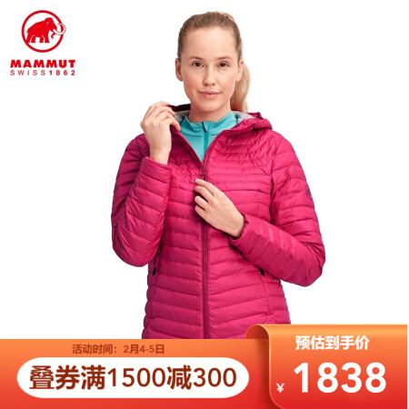 MAMMUT猛犸象Convey女轻量保暖防风防泼水羽绒外套夹克 日落红色 XL XL