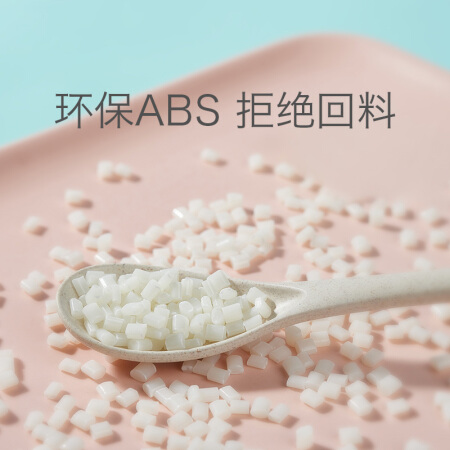 babycare 宝宝爬行玩具电动0-3-6-12个月娃娃婴儿引导学爬玩具萌趣爬行恐龙