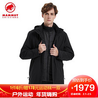 Mammut 猛犸象 Trovat 三合一男士硬壳上衣可拆卸保暖舒适夹克 1010-27330 黑拼接黑灰色 S