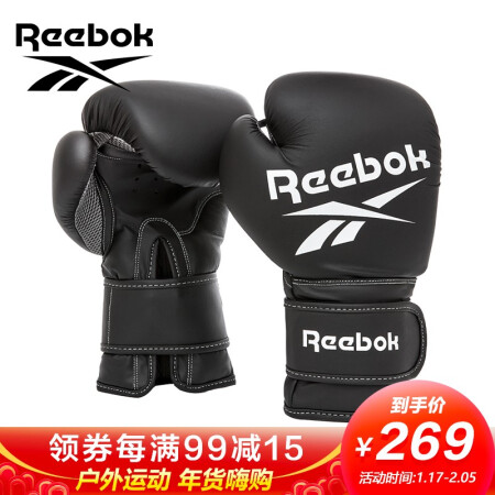 锐步（Reebok）拳击手套 专业散打训练拳套成人拳击搏击UFC比赛手套10盎司OZ拳套 黑色RSCB-12010BK-10