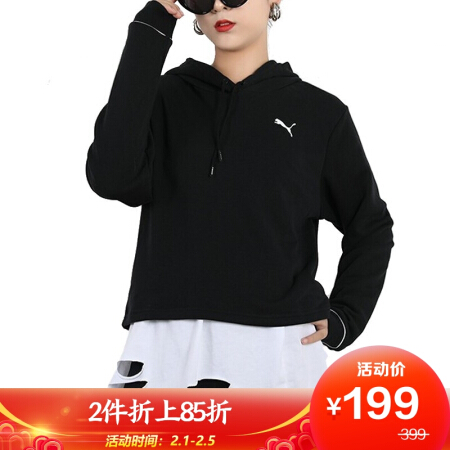 PUMA 彪马 女子 基础系列 STYLE CAT Hoodie Wmns 运动 卫衣/套头衫 587162 01黑色 XS码(欧洲码)