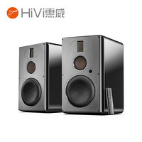 惠威（HiVi） H6 家庭影院音响 三分频多媒体有源HiFi音箱无线蓝牙立体声客厅音响 H8
