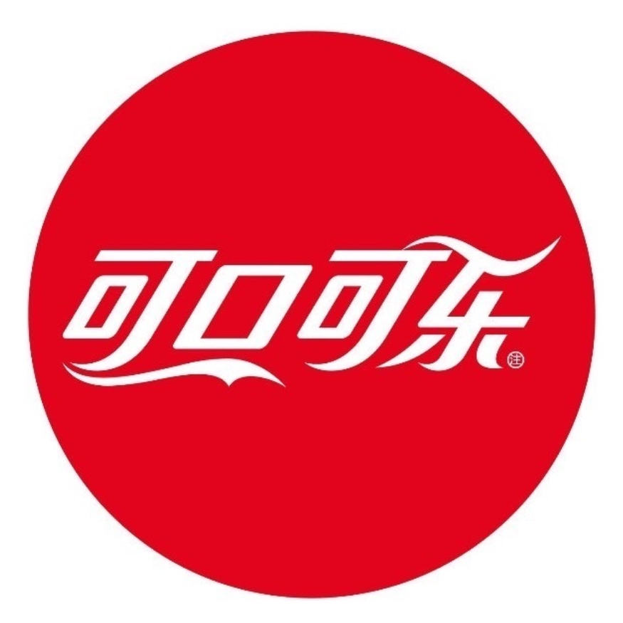 可口可乐 Coca-Cola