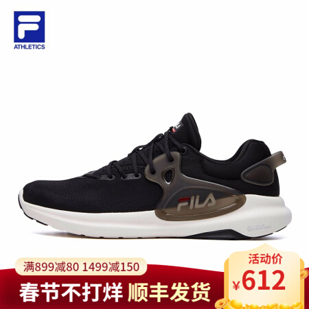 FILA ATHLETICS斐乐女鞋健身鞋综训鞋2021春季新款透气轻便运动鞋 黑-BK 36