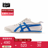 Onitsuka Tiger鬼塚虎一脚蹬懒人鞋男女情侣款舒适休闲鞋MEXICO 66 SLIP-ON 奶白/蓝色 44