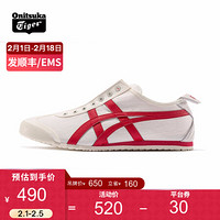 Onitsuka Tiger鬼塚虎一脚蹬懒人鞋男女情侣款舒适休闲鞋MEXICO 66 SLIP-ON 奶白/红色 45