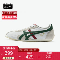 Onitsuka Tiger/鬼塚虎男鞋 舒适复古慢跑鞋 休闲鞋男 TH201L-9390 白色/深橄榄绿 46