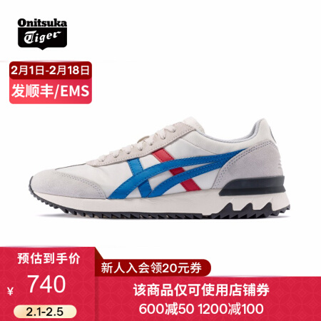 Onitsuka Tiger鬼塚虎运动休闲鞋男女厚底复古慢跑CALIFORNIA 78 EX 乳白色/灰色 38